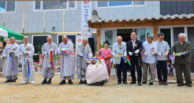 경산 삼화사 초이문학관 개관