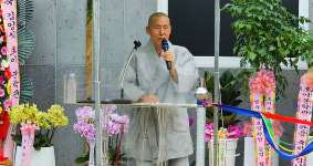 경산 삼화사 초이문학관 개관