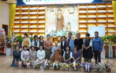 한국불교대학 대관음사 총동문신도회장 이취임법회