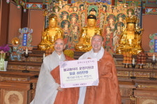 남도 3개 대학 불교동아리 첫 연합법회