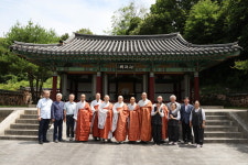 홍성주지협, 만해선사 생가지에서 추모다례