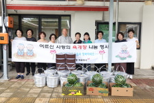대전 죽림정사, 경로당과 장애인 시설에 보양식 전달