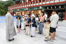 호원문화재단, 다문화 가정 초청해 전통문화체험