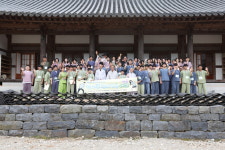 대전파라미타, 청소년 인성교육 캠프 실시