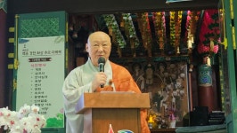 직지 백운경한선사 추모다례 봉행