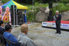 문경 봉천사, 국사당 개원 및 제4회 개미취 축제 개막