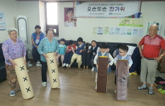 함께 송편 빚고, 선물 나누고…풍성한 한가위 되세요