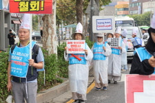 세종호텔 정리해고 1000일...주방장 모자 쓰고 국회까지