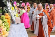 사나사, 태고보우스님 원융화합정신 실천 발원