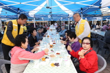 마곡사, 공주시 어르신 초청 자비나눔 효잔치