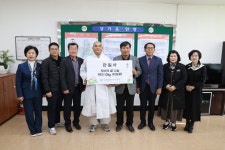 천안 만일사, 성거읍행정복지센터에 자비의 쌀 기탁