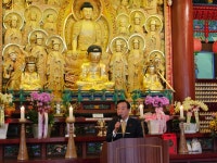 울산 신흥사, 제13회 전통음식문화한마당