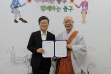 서울 중구청 공무원, 월호스님 아바타 명상에 푹 빠지다