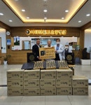 (주) 문화상사, 아미타불교요양병원에 3천만원 상당 후원품 전달