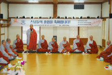 제39회 청암사승가대학 졸업식 개최