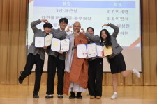 불교종립 정광고 제73회 졸업식...306명 졸업