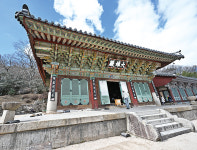  <55> 삼재(화재, 풍재, 수재)로 과보를 받는다면 자연의 잘못인가?