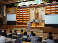 대구 한국불교대학 대관음사, 2025학년도 입학식