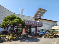 은평노인복지관 무료 법률상담 해드립니다