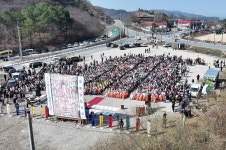 마곡사, 을사년 본·말사 합동방생