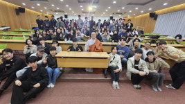 대불련 부산지부 릴렉스 토크콘서트
