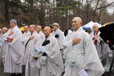 106년 전 그 날의 함성 열망으로 대한독립 만세!