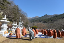 제19교구본사 화엄사, '대화엄사를 세우다' 학술대회 개최