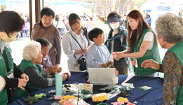 지역 어르신과 함께한 20년…앞으로도 변함없는 자비행 다짐