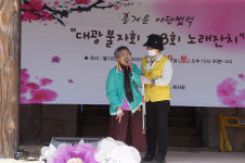 북지장사, 대광불자회 제3회 노래잔치 진행