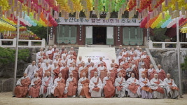동산대종사 열반 60주기, 감인대도로 다시 만나다