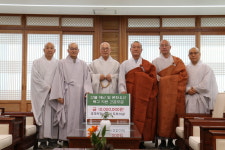 조계종 호계원장 정묵스님, 산불 피해복구 기금 1000만원 쾌척