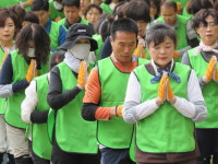 창원 성주사, 세상의 평화 기원하는 삼보일배 정진