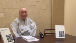 동학사 주지 경원스님의 불복장 이야기…불복장은 타임캡슐