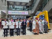 동국대일산병원이 관음 성지로 부상하길