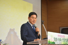 담양불교연합회, 부처님오신날 봉축연합법회 봉행