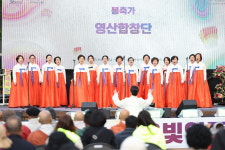 아산시불교사암연합회, 온빛연등축제 개최