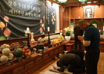 과거 희생이 현재 지켜…12·3계엄으로 돌아본 오월의 광주