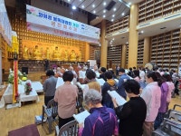 수원사 불자들의 2년 걸친 화엄경 정진 입재