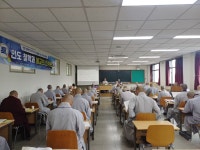 중앙승가대 대학원, 해외 석학 초청 특강