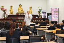 호원문화재단, 다문화가정 초청해 전통문화 체험