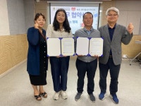 속초 지역 사회복지 발전에 힘 모아