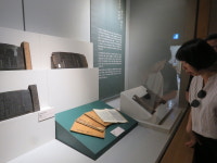 통도사성보박물관, 佛書開板(불서개판) 특별전 개막