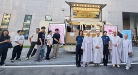 무더위 날리는 아이스아메리카노 받아가세요