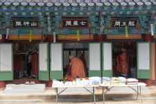 조계총림 송광사, 칠성탱 점안하고 무병장수 발원