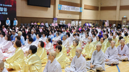 청암사, 2025 김천 전국 태극권·우슈교류대회 성료