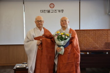 광제사 탄대스님, 상운사 상국스님, 영화사 응묵스님 임명