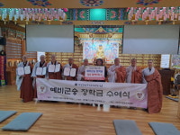 포교의 최후 보루 군포교 최전선 맡아달라