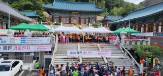 30년간 마을 어르신 모시고 잔치 베푼 부산 혜원정사