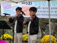 어린이 청소년 모두 마음껏 끼와 재능 발산하길