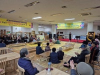 법왕사, 제54회 어르신 초청 경로대잔치 성황